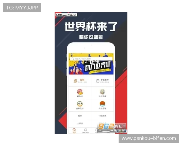 玩球波胆预测软件避坑指南彩票数字高频玩法防骗