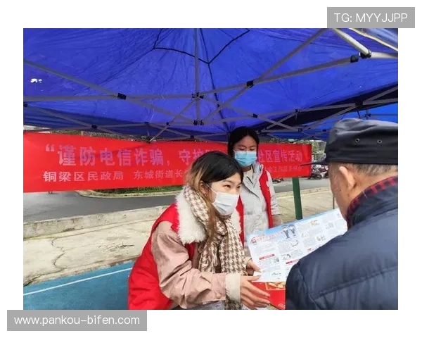 波胆平局怎么防 电子真人避坑防骗技巧