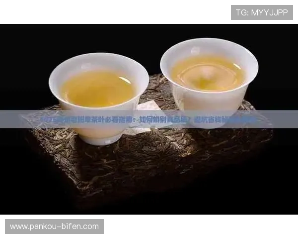 波胆加时赛进球算吗 避坑指南 极速提现秘籍 波胆加时赛进球算吗 避坑指南 极速提现秘籍